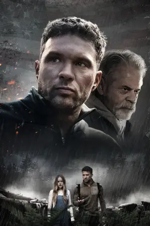 Poster to the movie "One Mile: Chapter Two" #762524