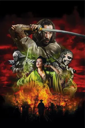 Poster to the movie "47 Ronin" #303599