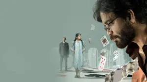 Backdrop to the movie "Kuberaa" #680432