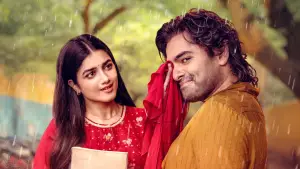 Backdrop to the movie "Andhra King Taluka" #788952