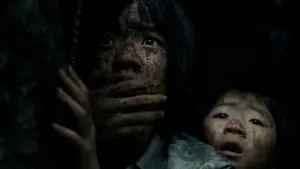 Backdrop to the movie "The Host" #701218