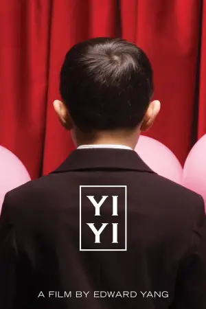 Poster to the movie "Yi Yi" #534713