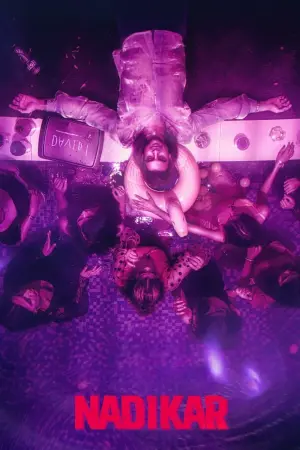 Poster to the movie "Nadikar" #448833