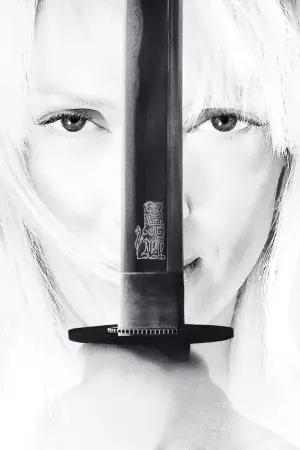 Poster to the movie "Kill Bill: The Whole Bloody Affair" #524618