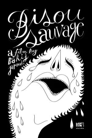 Poster to the movie "Bisou Sauvage" #550216