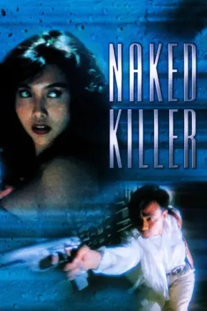 Poster to the movie "Naked Killer" #804911