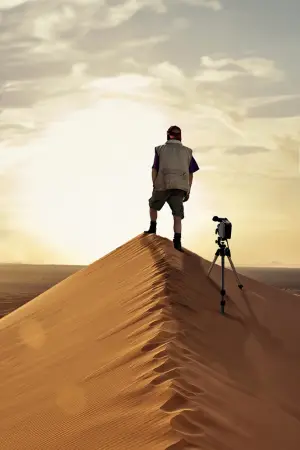 Poster to the movie "1995" #700537