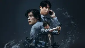 Backdrop to the movie "Yadang: The Snitch" #524936