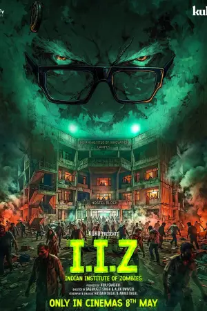 Poster to the movie "Indian Institute of Zombies" #814988