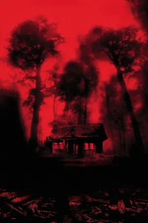 Poster to the movie "Cabin Fever" #351610