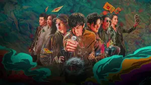 Backdrop to the movie "Escape from the 21st Century" #644116