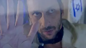 Backdrop to the movie "Yes" #532934