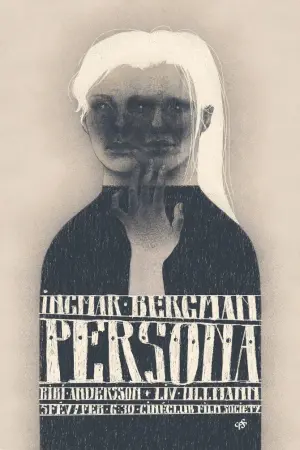 Poster to the movie "Persona" #175980