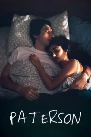 Poster to the movie "Paterson" #946719