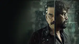 Backdrop to the movie "Valathu Vashathe Kallan" #934491