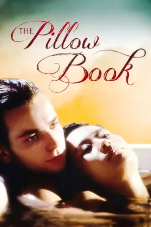 Poster to the movie "The Pillow Book" #949169