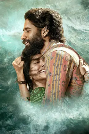 Poster to the movie "Thandel" #733014