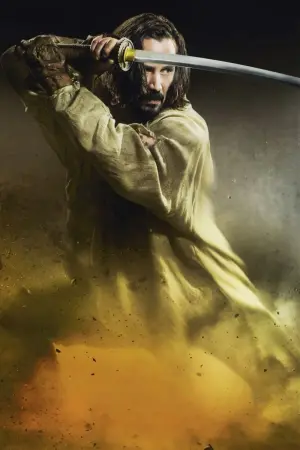 Poster to the movie "47 Ronin" #303595