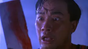 Backdrop to the movie "Dr. Lamb" #470489