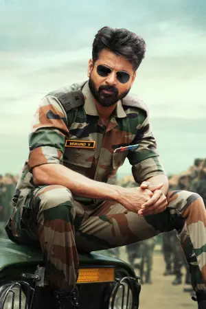 Poster to the movie "Amaran" #686595