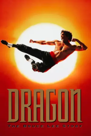 Poster to the movie "Dragon: The Bruce Lee Story" #90020