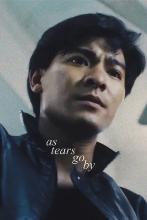 Poster to the movie "As Tears Go By" #880085