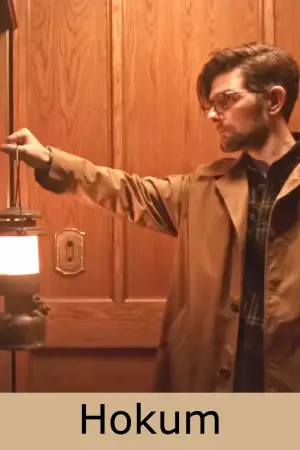 Poster to the movie "Hokum" #582763