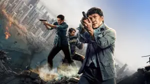 Backdrop to the movie "Vanguard" #806823