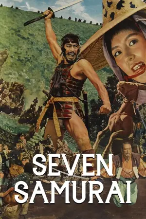 Poster to the movie "Seven Samurai" #56677