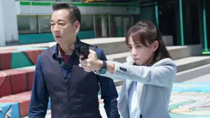 Backdrop to the movie "Agito: Superpower War" #775592