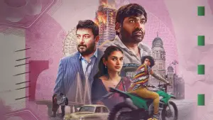 Backdrop to the movie "Gandhi Talks" #787492