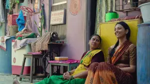 Backdrop to the movie "Sister Midnight" #637641