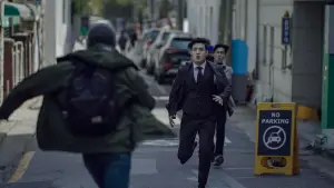 Backdrop to the movie "Streaming" #551179