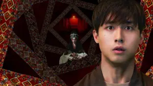 Backdrop to the movie "Back Home" #757880