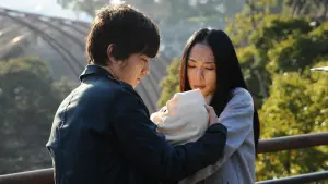 Backdrop to the movie "Parasyte: Part 2" #340186