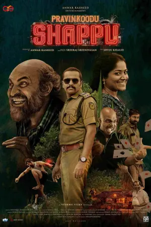 Poster to the movie "Pravinkoodu Shappu" #807209