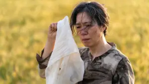 Backdrop to the movie "My Name" #534944