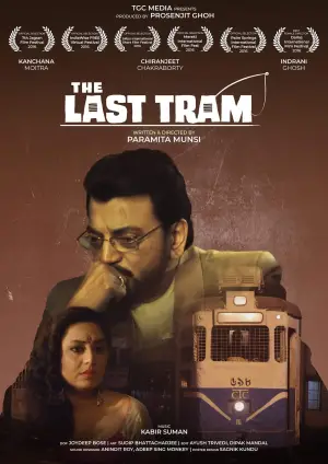 Poster to the movie "The Last Tram" #538709