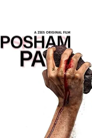 Poster to the movie "Posham Pa" #727084
