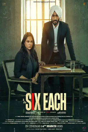 Poster to the movie "Six Each" #726172