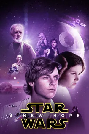 Poster to the movie "Star Wars" #748875