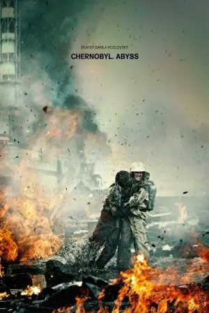 Poster to the movie "Chernobyl: Abyss" #318757