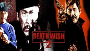 Death Wish II