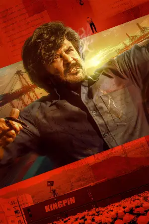 Poster to the movie "Coolie" #605935