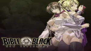 Backdrop to the movie "Bible Black: New Testament" #866542