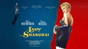 Backdrop to the movie "The Lady from Shanghai" #221335