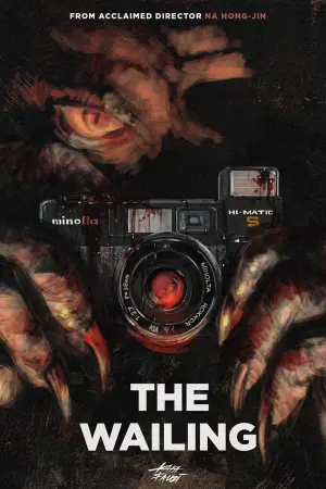 Poster to the movie "The Wailing" #709275