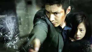 Backdrop to the movie "The Man from Nowhere" #652108