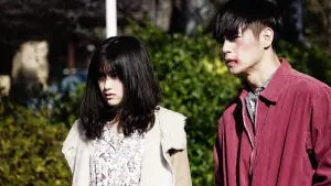 Backdrop to the movie "First Love" #417955