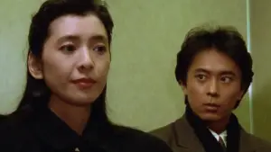 Backdrop to the movie "Door" #704065